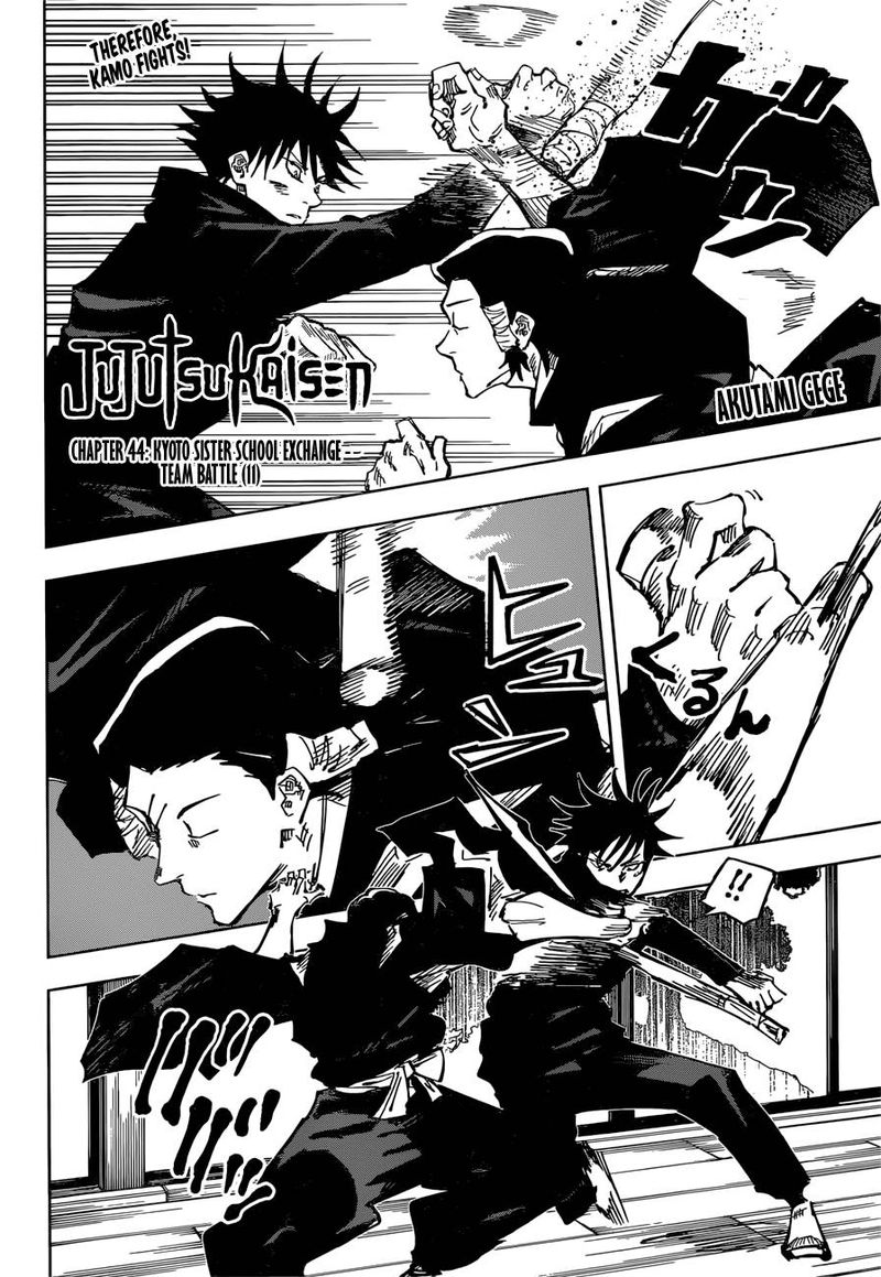 Jujutsu Kaisen Chapter 44 image 02